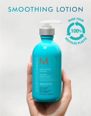 MOROCCANOIL-Smoothing Lotion-75ml